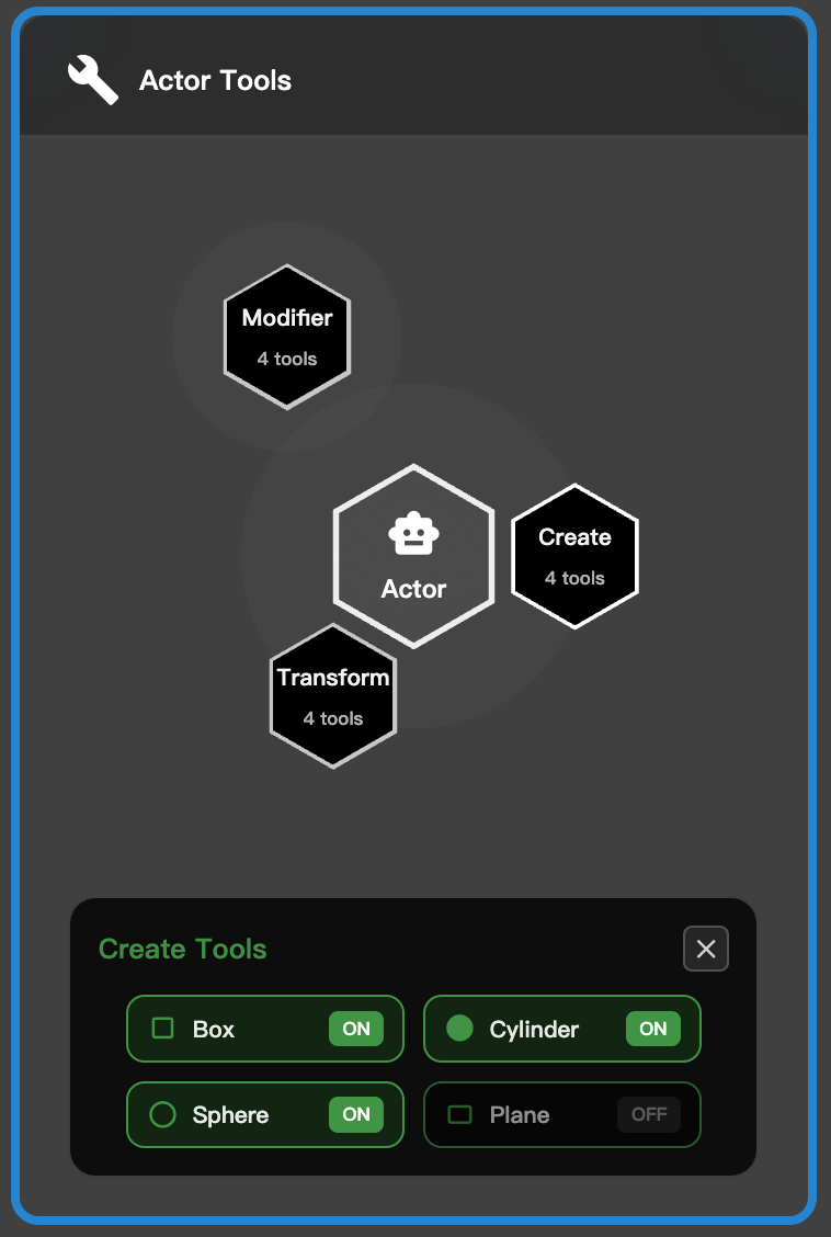 Agent Tool Interface